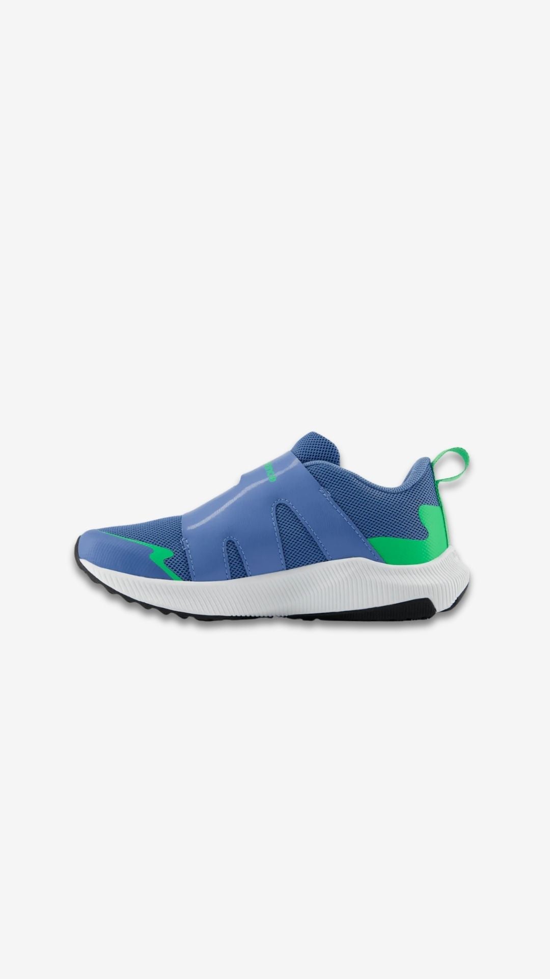 New Balance DynaSoft Reveal v4 BOA (kids)