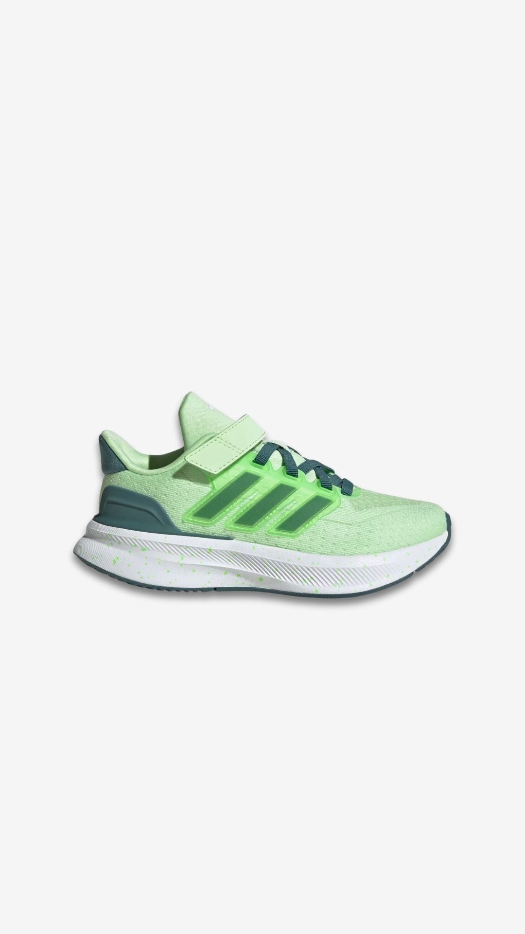 Adidas UltraRun 5 (kids)