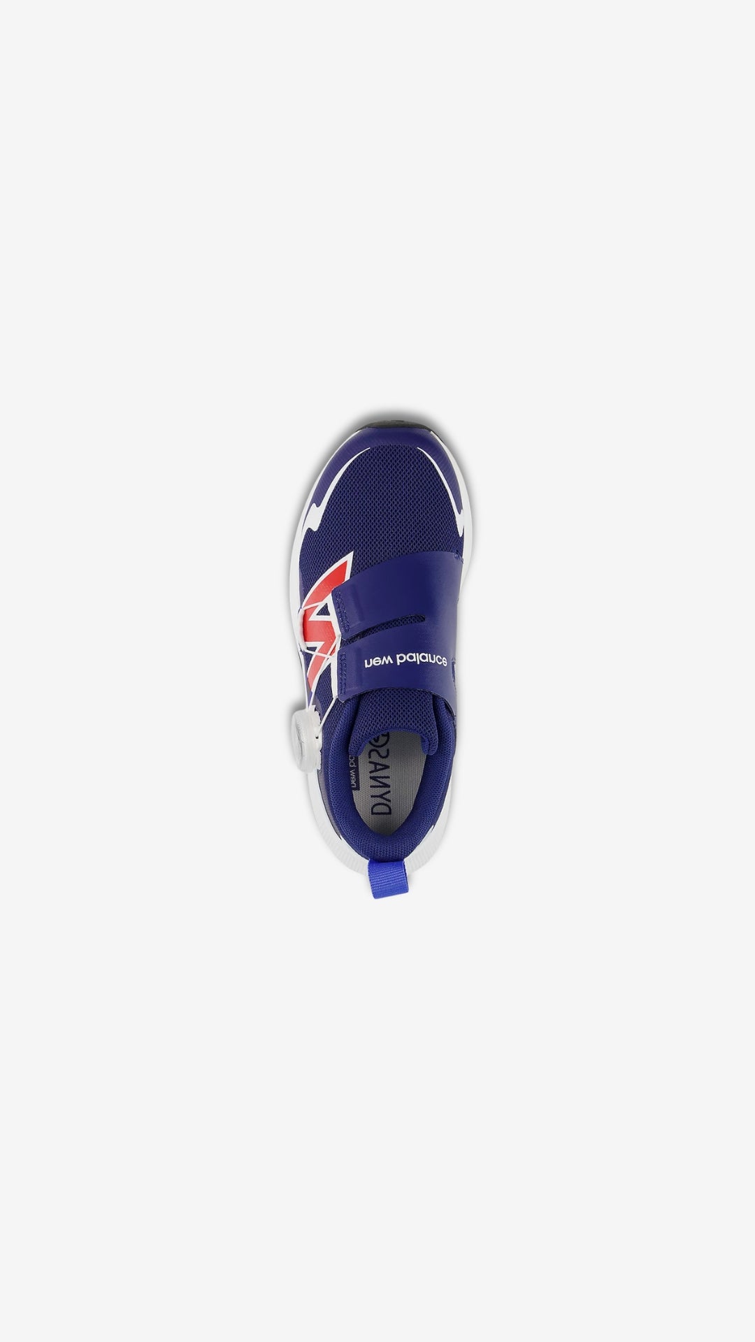 New Balance DynaSoft Reveal v4 BOA (Little Kids)