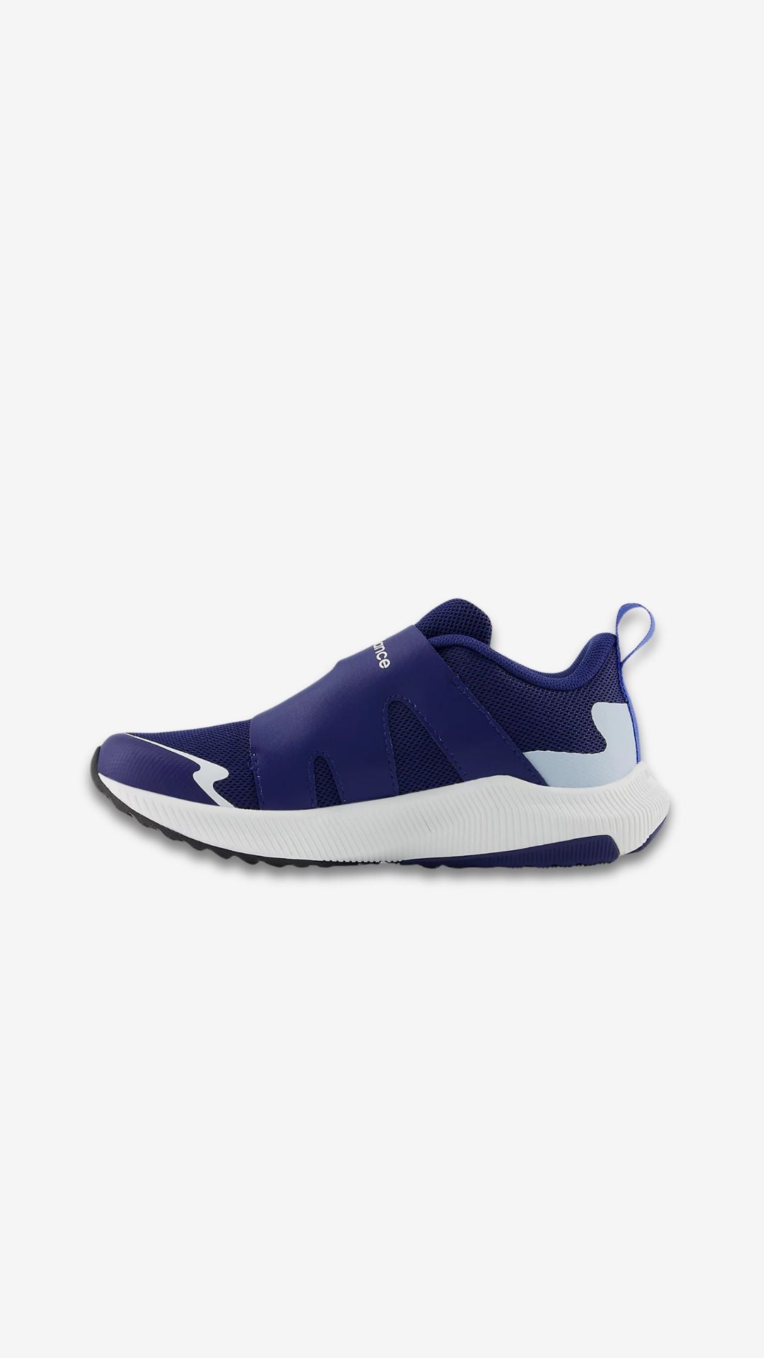 New Balance DynaSoft Reveal v4 BOA (kids)