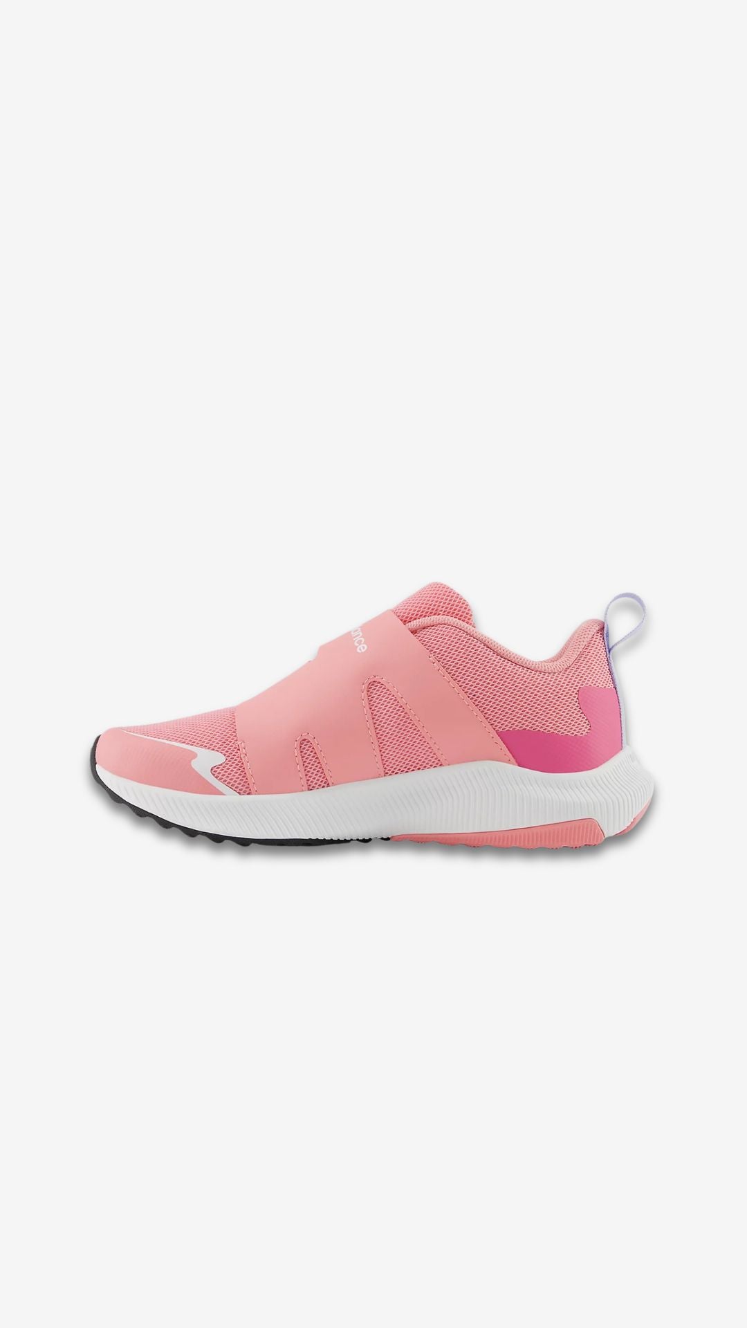 New Balance DynaSoft Reveal v4 BOA (kids)