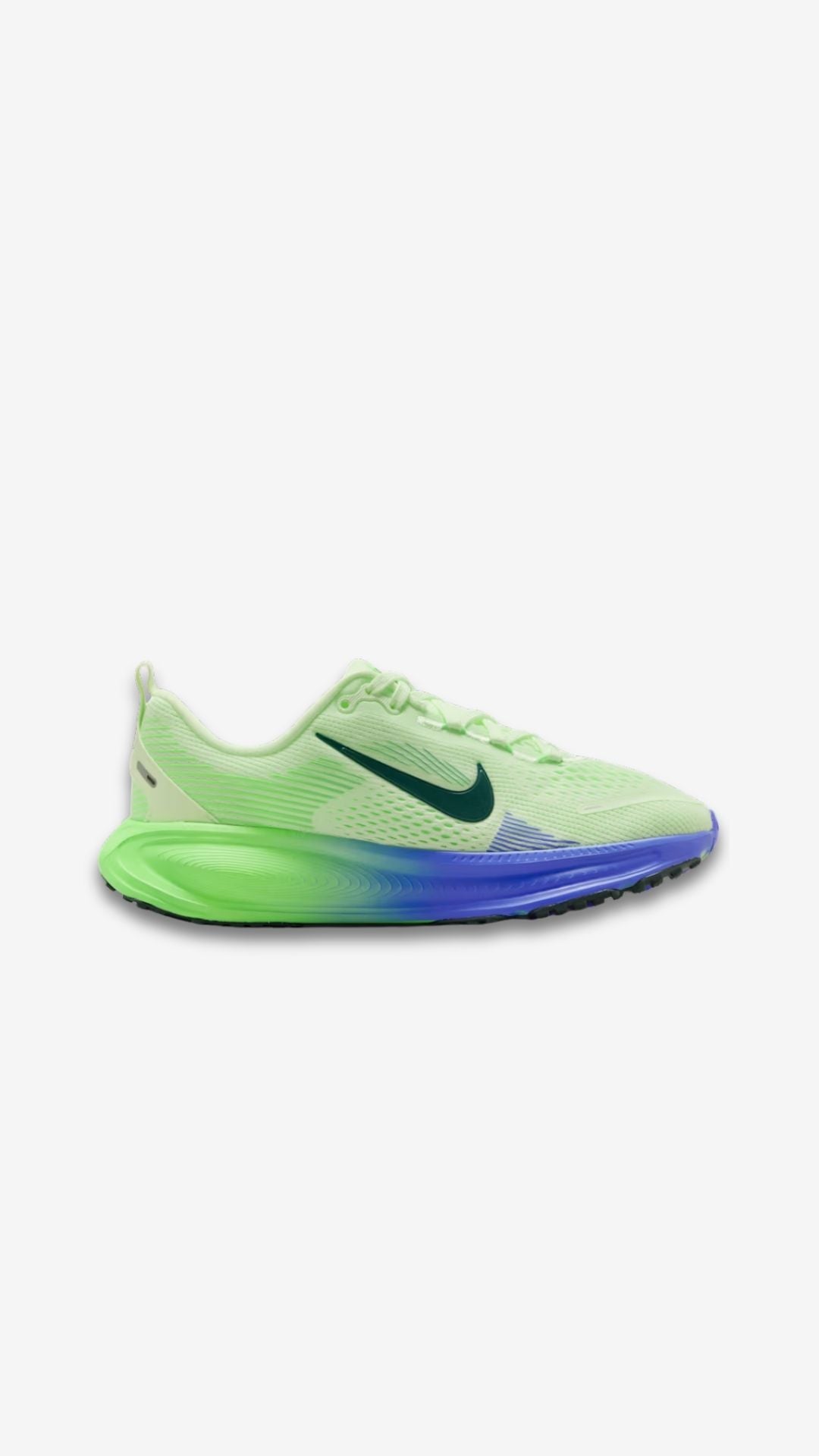 Nike Vomero 18 (kids)